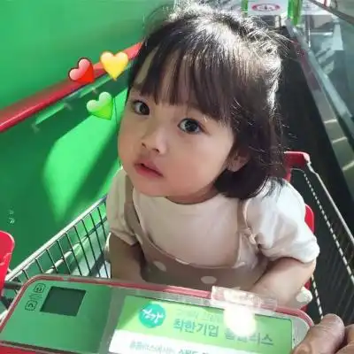 我超级可爱