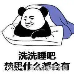 嘿嘿时被男友弄得想尿,是潮点要来了吗