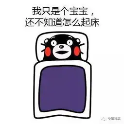 冷空气补充阴雨天气持续到