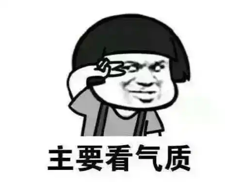 幽默段子笑话一天去洗澡堂洗澡看见一位大叔在跳舞