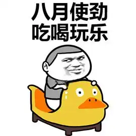 今日起,海口一大波消息来了与海口人息息相关