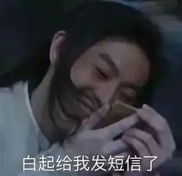测试一个超长简介的文章