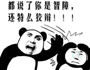 养车修车套路多,车主该如何规避