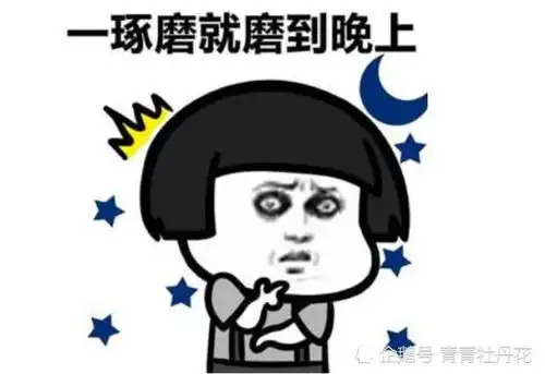 搞笑段子在超市买完东西出去,被一小男孩不小心踩到脚