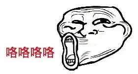 想辞职创业做火锅,方向好么