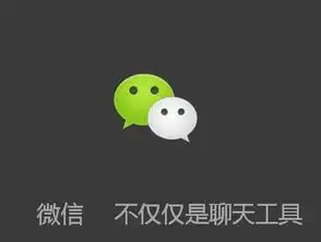 怎样提升你的微信公众号排名
