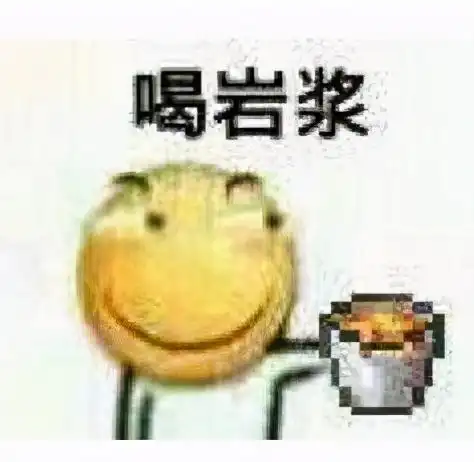 哔哩哔哩专栏