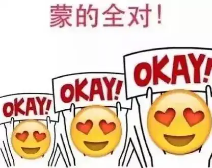 10天倒计时你存在我深深的脑海里