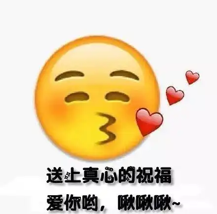 李荣浩杨丞琳领证了网友希望孩子像杨丞琳多些哈哈哈哈