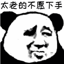 测试一个超长简介的文章