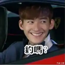 双节钜惠普洱红旗会堂我就在这里约吗_西双版纳诚丰店内活动-汽车之家