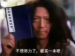 广东20多名富婆被抓,现场视频曝光