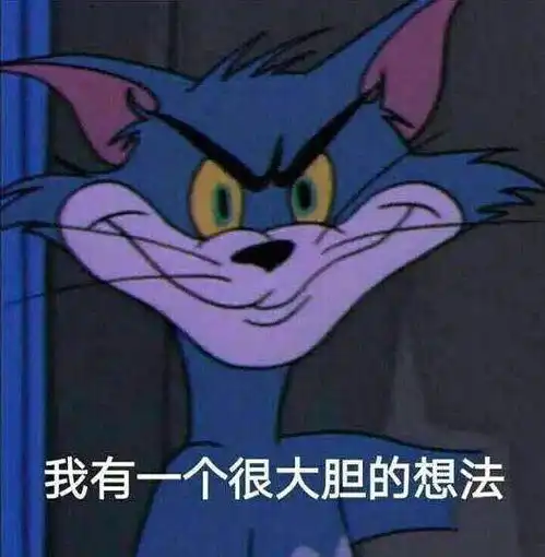 奶盖嘎要唱蒙语歌啦报表堆中垂坐起
