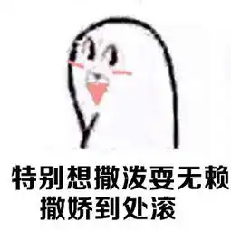 心情突然很低落表情包下载心情突然很低落表情包高清无水印极光下载站