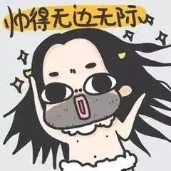测试一个超长简介的文章