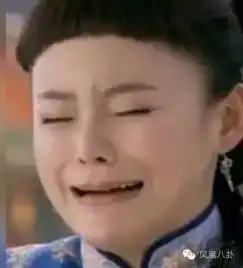 周冬雨哭戏被吐槽,小花旦中哭戏最好的竟是她