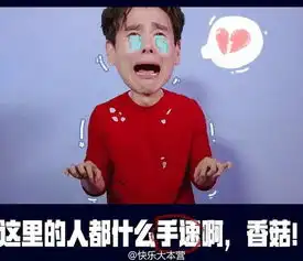 不敢想象彭于晏在乘风破浪里会失控成什么样