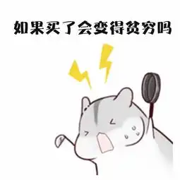 什么样的人最难买到好的和田玉