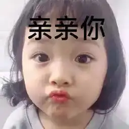 幽默搞笑两个女人和一个男人逛街,打一常用人名