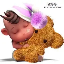 maya制作的吉祥父子搞笑qq表情