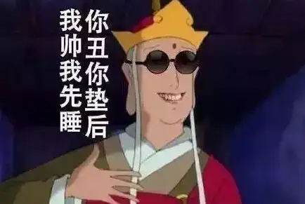 本周高手访谈何新平老师金投快讯金投网