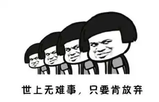 中国玩家和战斗民族刚上了游戏记录轮流被刷新,相差不到半分钟