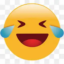 表情哭笑不得图片表情哭笑不得图片素材免费下载千库网