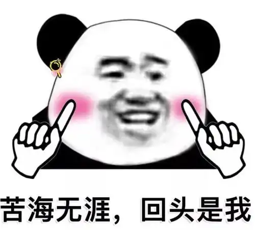 幽默段子你瞎说啥呢,老子今天是来相亲的