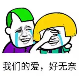 幽默笑话骗子短信太多了,你以后理都别理