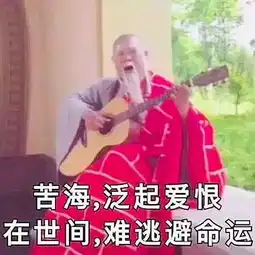 e句话看天下丨暴躁立又出现了,这次她讲起了娱乐圈的鬼故事