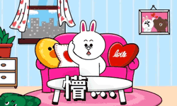 line贴图动态qq表情大全
