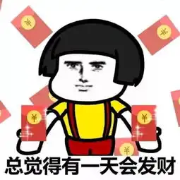 支付宝集五福心理学看看你是哪种类型