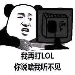 搞笑段子一哥们自己的亲身经历有次他到帝都出差,住的如家