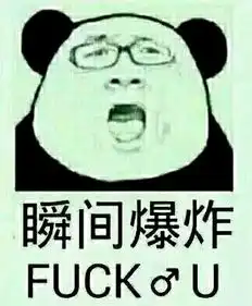 联络聊天最新下载列表破解软件尽在起点下载