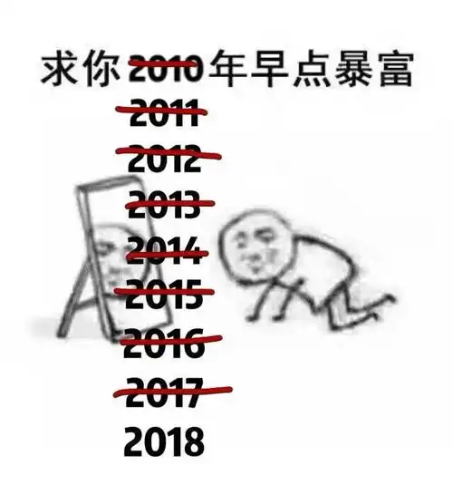 网上有个妹子直播了自己的撩汉过程,结局也是猝不及防