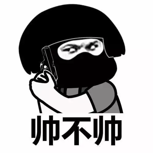 开心段子闺蜜和男朋友相处了三年
