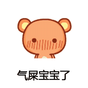 我也是醉了盖饭娱乐