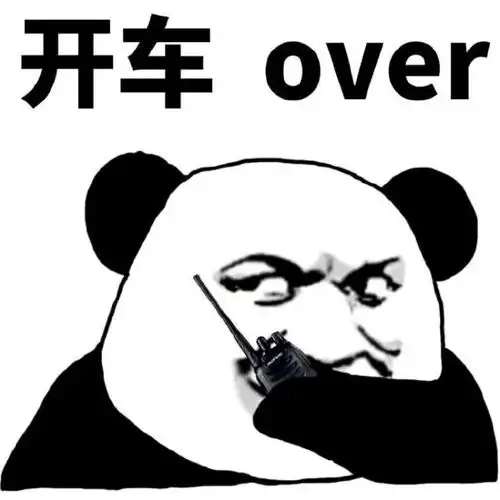 搞笑段子第一次去女朋友家,吃饭期间二货女友不停的各种夸她妈妈做饭手艺