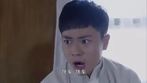 荡寇为了救下全车百姓,小伙拿金盒跟鬼子谈判,成功脱险