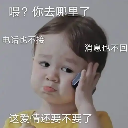 很皮很秀小语录