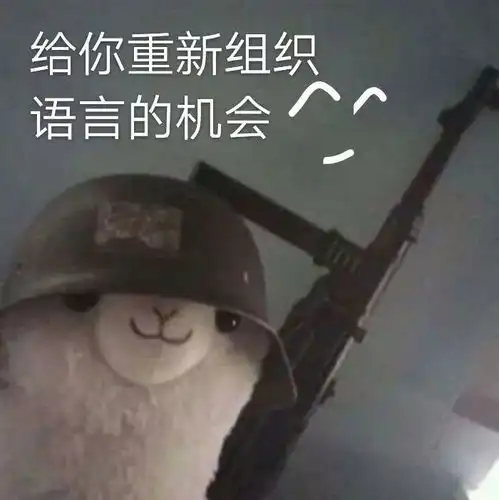 你在认真画画,美院却在掐架
