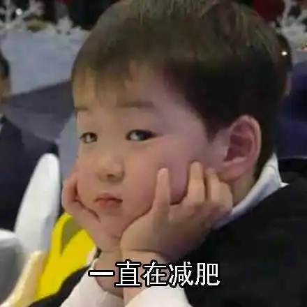 杨紫吃饭睡觉喊减肥瘦成郑爽第二,网友小姐妹私下共享经验了