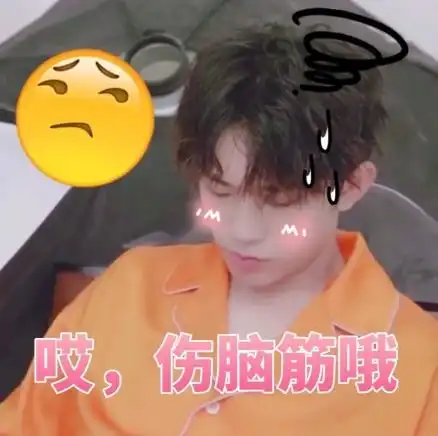 测试一个超长简介的文章