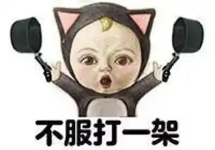 一支口红的价格就能入手断货王奶粉,找我比代购更靠谱