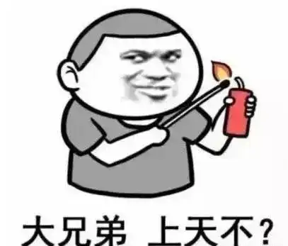 幽默笑话学校男生禁止进去女生宿舍,而女生