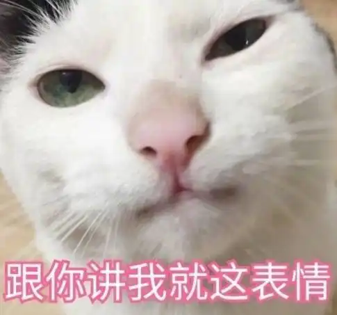 e句话看天下丨恭喜王浩信和唐诗咏拿到tvb视帝视后心疼马国明