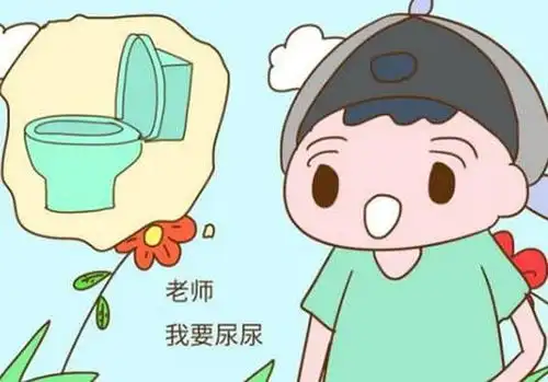 孩子上幼儿园,这四句话一定要教会他们,不然自己吃暗亏