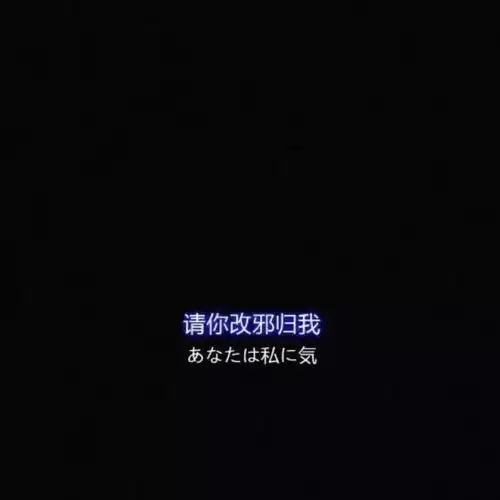 搞怪头像若只是喜欢,何必夸张成爱