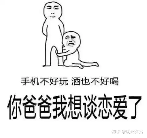 测试一个超长简介的文章