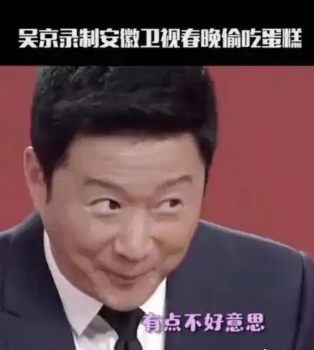 白敬亭拒q规则遭报复某女星沦为生产工具刘亦菲得罪媒体雪莉家人争遗产